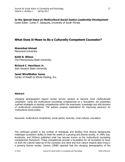 Multiculturally Competent Counselor