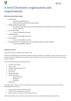 Chemistry - Y12 induction