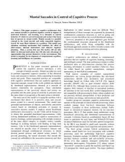 Mental Saccades in Control of Cognitive Process