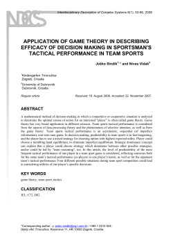 application of game theory in describing efficacy of decision making