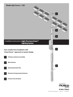 Installation Instructions: Light-Structure Green&trade; Lighting System
