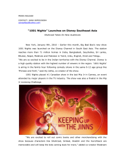 NEWS RELEASE - Big Bad Boo Studios