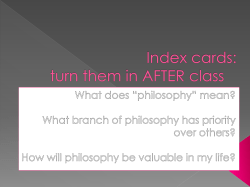 Some myths about philosophy classes: Myth 1