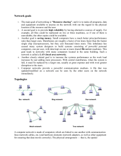 Interface names consists of two parts