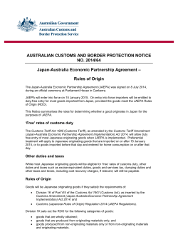 2014/64 - Department of Immigration and Border Protection