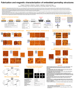 PowerPoint プレゼンテーション
