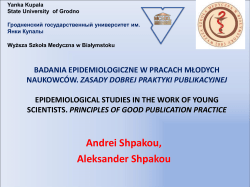 epidemiological studies in the work of young scientists