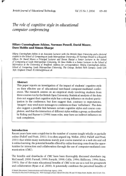The role of cognitive style in educational computer