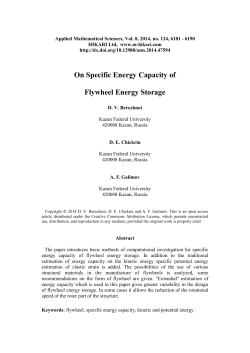 On Specific Energy Capacity of Flywheel Energy Storage