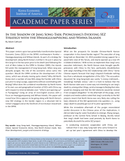 ACADEMIC PAPER SERIES - Korea Economic Institute