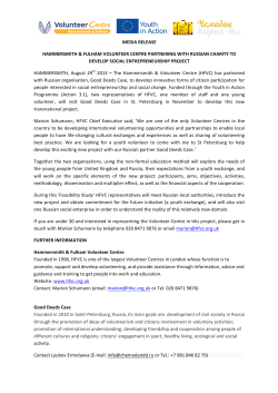 Media Release - HFVC and Russian Social Exchange