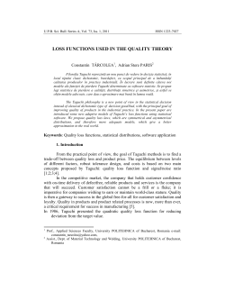 loss functions used in the quality theory