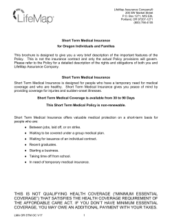 minimum essential coverage