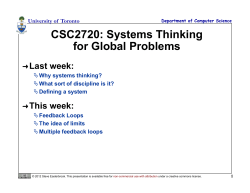 CSC2720: Systems Thinking for Global Problems
