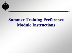 Summer Training Preference Module Instructions