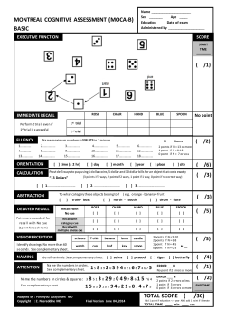TOTAL SCORE ( /30) MONTREAL COGNITIVE ASSESSMENT