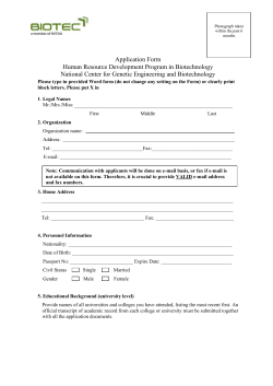 Application Form