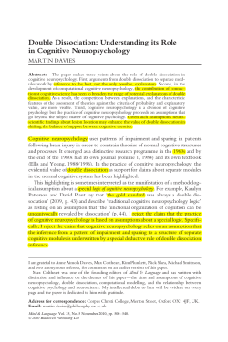 Double Dissociation: Understanding its Role in Cognitive