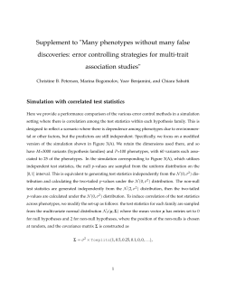 Supplement to "Many phenotypes without many false discoveries