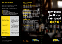 How much will your next round cost you?