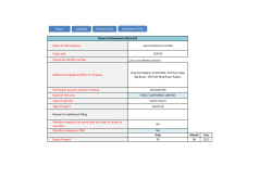 Protect Formulae Validate Home Protect Cells Unprotect Cells