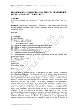 Physiological Anthropology: Effects of Artificial Light