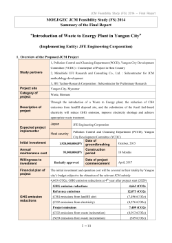 Introduction of Waste to Energy Plant in Yangon City