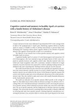 CLINICAL PSYChOLOGY cognitive control and memory in healthy