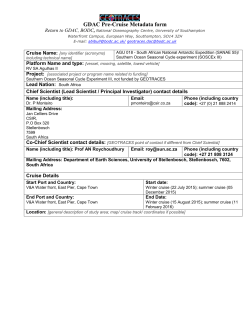 pre-cruise metadata form