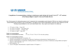 Compilation of recommendations relating to