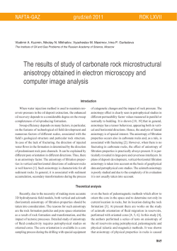 The results of study of carbonate rock microstructural anisotropy