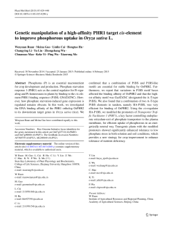 Genetic manipulation of a high-affinity PHR1 targetcis