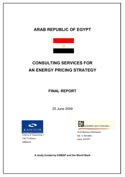 Energy Cost of Supply and Pricing