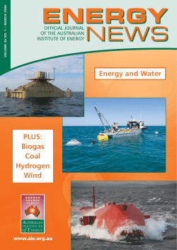 Energy and Water PLUS: Biogas Coal