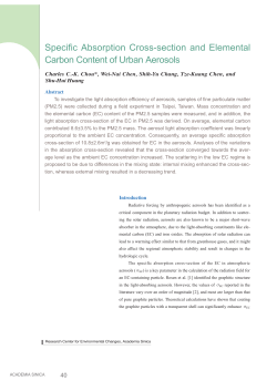 Specific Absorption Cross-section and Elemental Carbon Content of