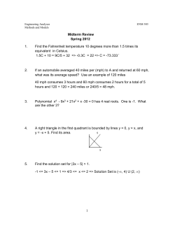 Engineering Analyses ENM 503 Methods and Models Midterm