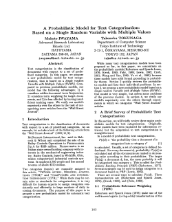 A Probabilistic Model for Text Categorization