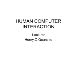 human computer interaction