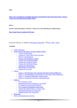 The Vitamin K-Dependent Carboxylase
