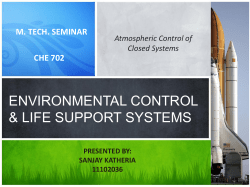 seminar