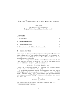 Partial C0-estimate for K&auml;hler