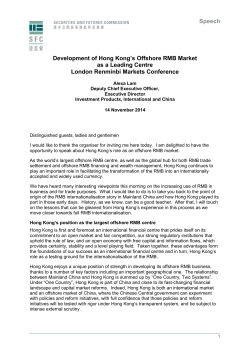 Speech Development of Hong Kong`s Offshore RMB Market