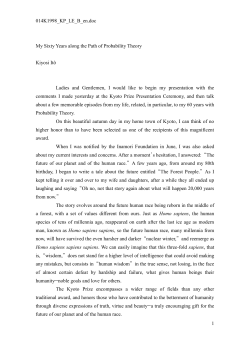 My Sixty Years along the Path of Probability Theory