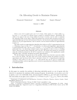 On Allocating Goods to Maximize Fairness