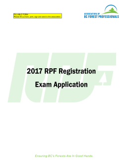 2017 RPF Registration Exam Application