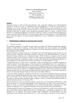 analysis of social system as an automata in