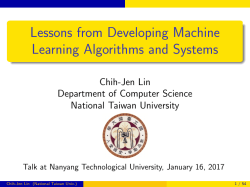 Lessons learned from developing machine learning algorithms and