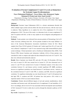 Evaluation of Serum Complement C3 and C4 Levels as biomarkers