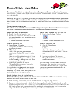 Newton`s Laws of Motion Lab