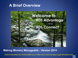 Now! - RDS Advantage